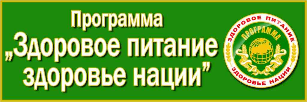 Администрация Хабаровского края