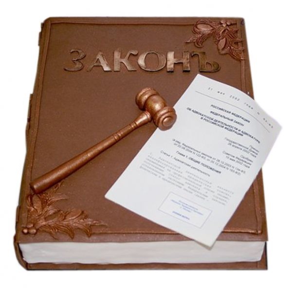 http://img-fotki.yandex.ru/get/5803/b713201d.87/0_659c5_ca4527ba_XL