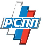 rspp лого